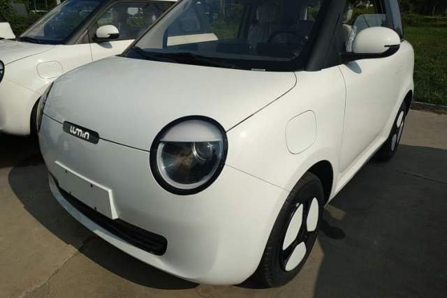 Used CHANGAN Lumin 2024 130km Qingyue Version