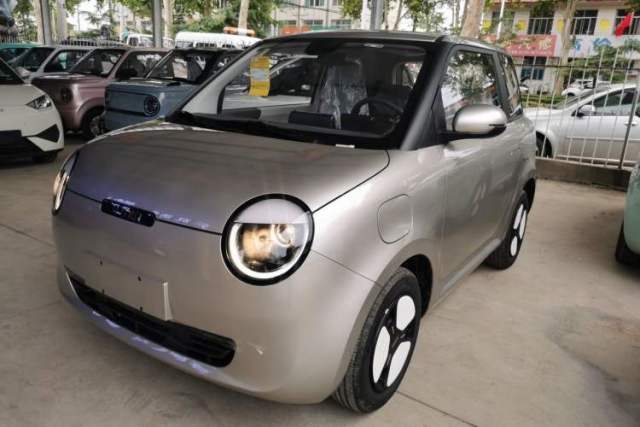 Used CHANGAN Lumin 2025 205 km Xiangqin Version