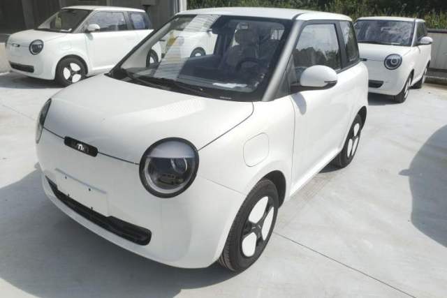 Used CHANGAN Lumin 2025 205 km Xiangqin Version