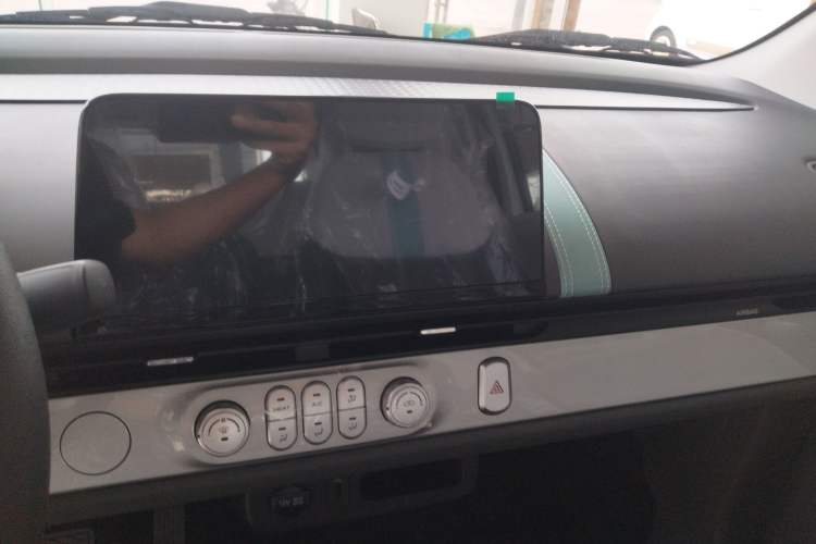 Used CHANGAN Lumin 2025 205 km Xiangqin Version Audio And AC Panel