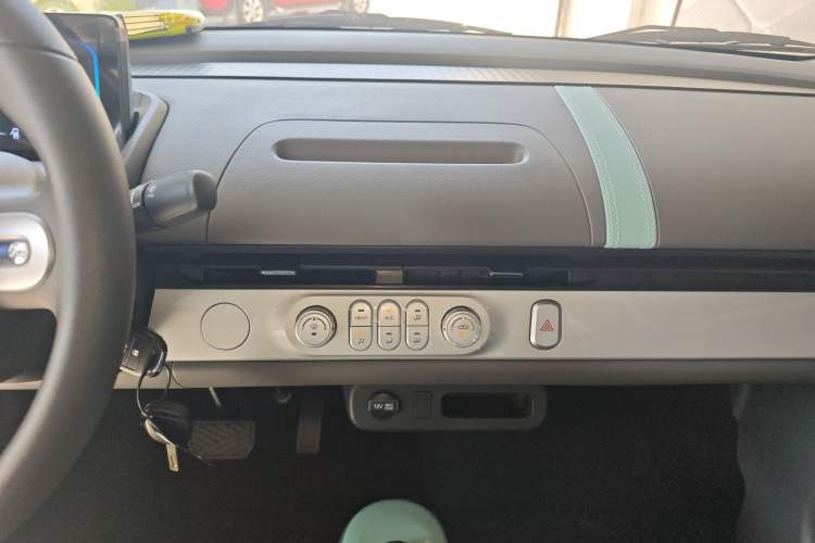 Used CHANGAN Lumin 2025 205km Refreshing Edition Audio And AC Panel