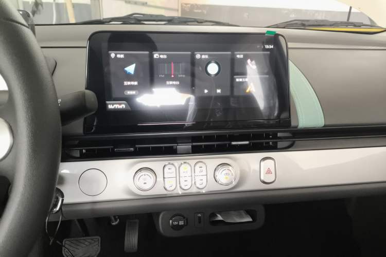Used CHANGAN Lumin 2025 205 km Xiangqin Version Audio And AC Panel