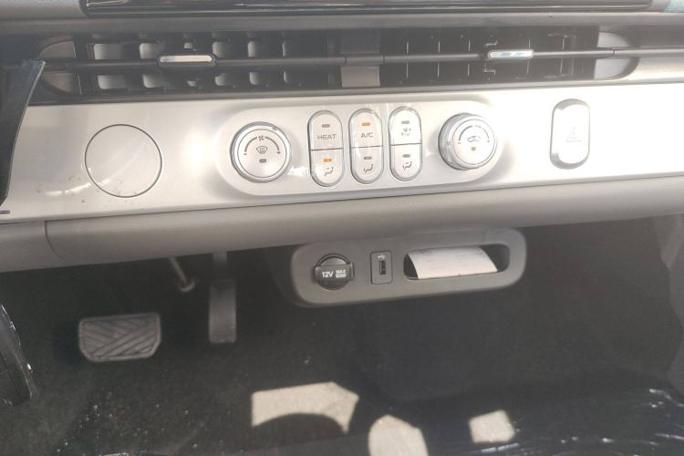 Used CHANGAN Lumin 2025 205 km Xiangqin Version Audio And AC Panel