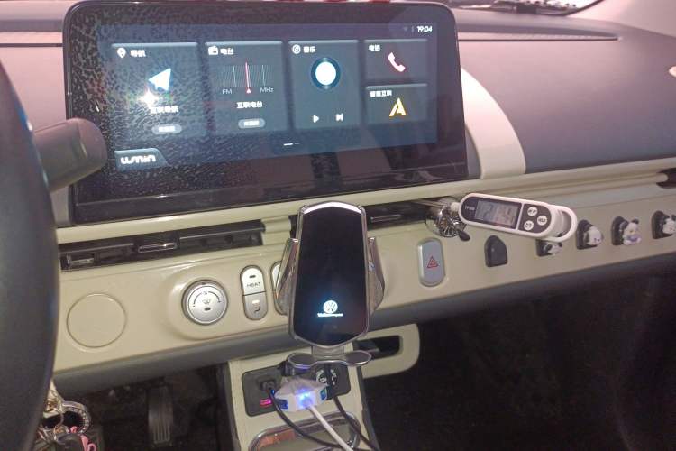 Used CHANGAN Lumin 2025 205km Refreshing Edition Audio And AC Panel