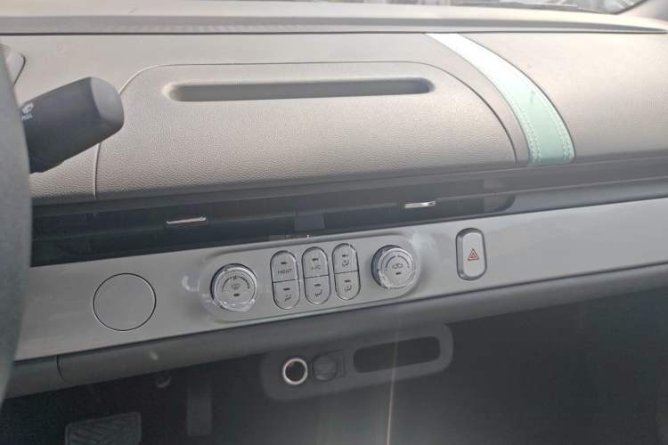 Used CHANGAN Lumin 2025 205km Refreshing Edition Audio And AC Panel