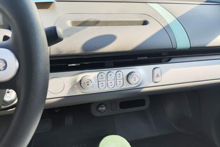 Used CHANGAN Lumin 2025 205km Refreshing Edition Audio And AC Panel