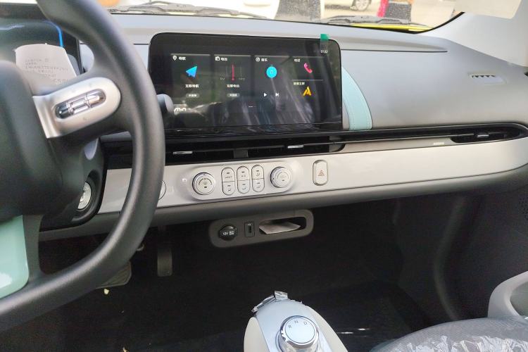 Used CHANGAN Lumin 2025 205 km Xiangqin Version Audio And AC Panel