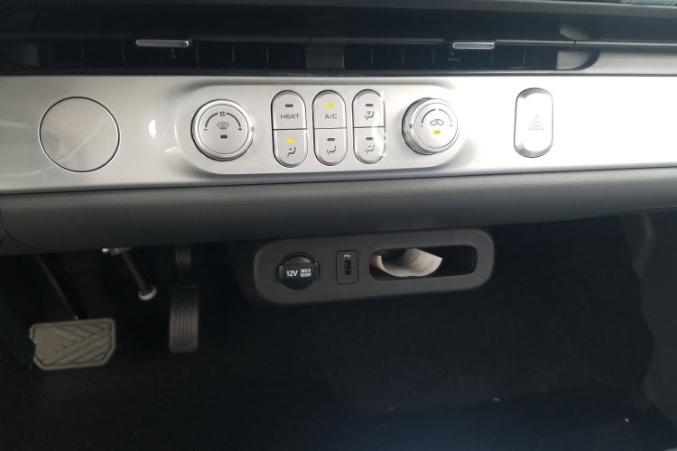 Used CHANGAN Lumin 2025 205 km Xiangqin Version Audio And AC Panel