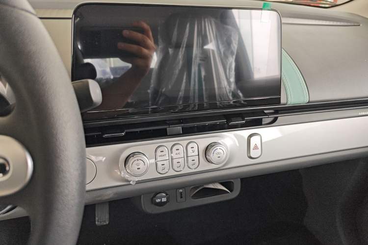 Used CHANGAN Lumin 2025 205 km Xiangqin Version Audio And AC Panel