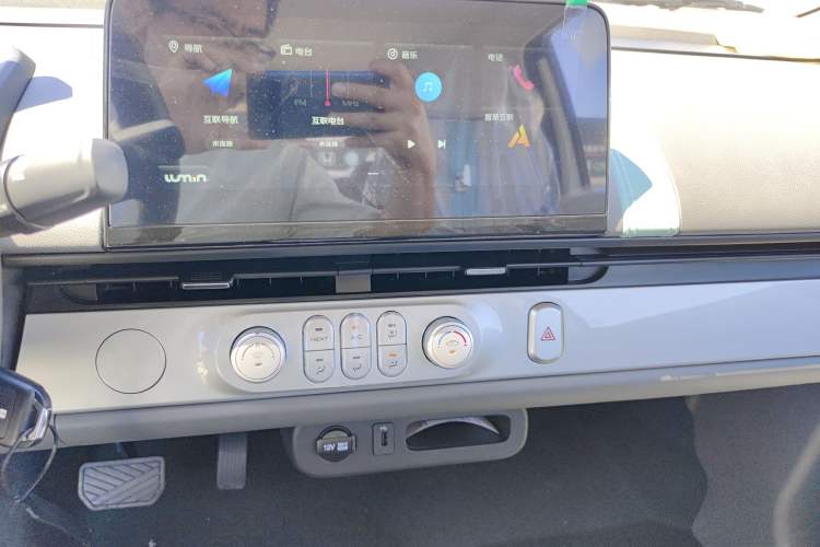 Used CHANGAN Lumin 2025 205 km Xiangqin Version Audio And AC Panel