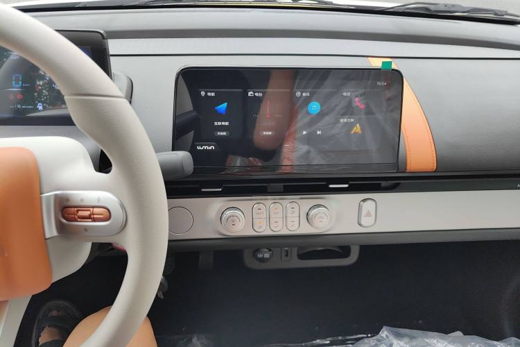 Used CHANGAN Lumin 2025 301km Honey Dew Edition Audio And AC Panel