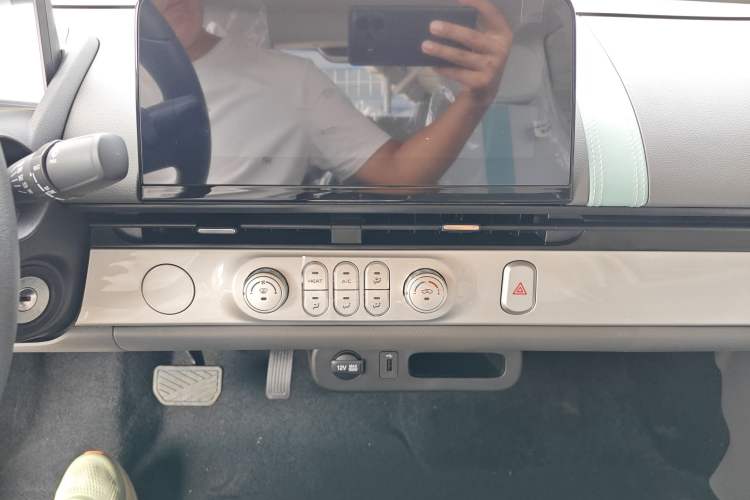 Used CHANGAN Lumin 2025 205 km Xiangqin Version Audio And AC Panel