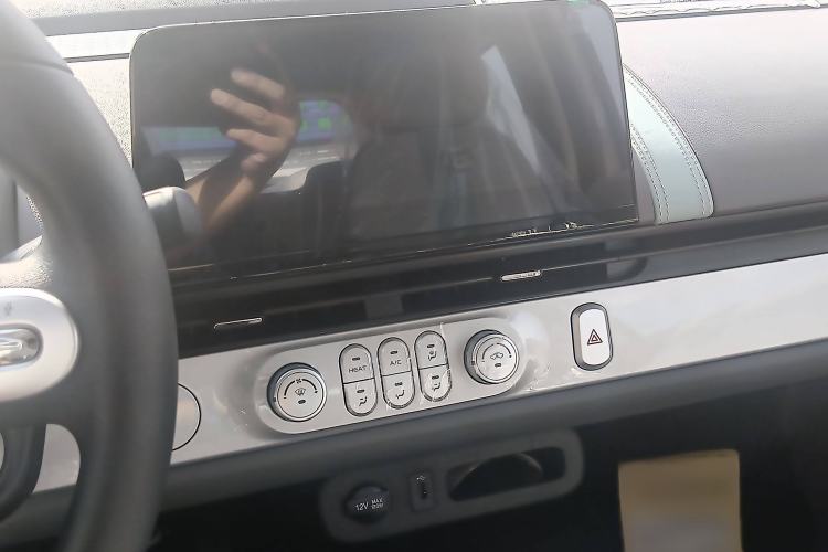 Used CHANGAN Lumin 2025 205 km Xiangqin Version Audio And AC Panel
