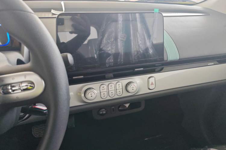 Used CHANGAN Lumin 2025 205 km Xiangqin Version Audio And AC Panel