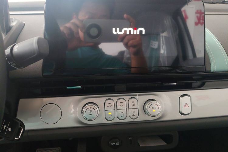 Used CHANGAN Lumin 2025 205 km Xiangqin Version Audio And AC Panel