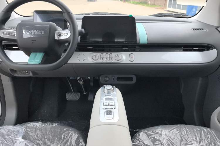 Used CHANGAN Lumin 2025 205 km Xiangqin Version Audio And AC Panel