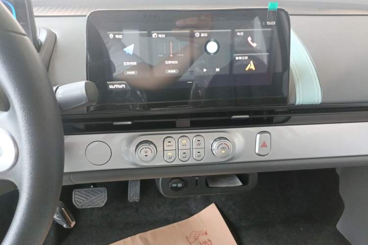 Used CHANGAN Lumin 2025 205 km Xiangqin Version Audio And AC Panel
