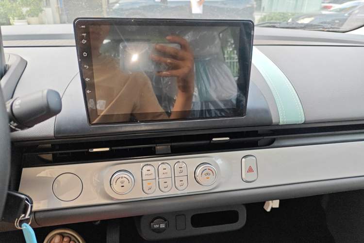 Used CHANGAN Lumin 2025 205km Refreshing Edition Audio And AC Panel