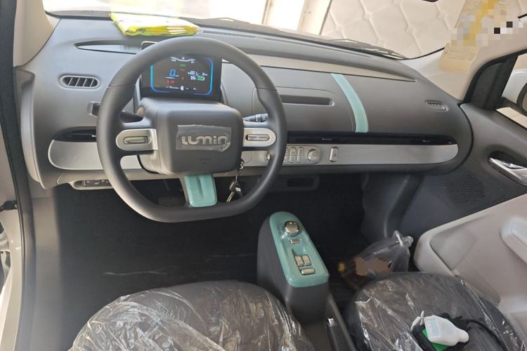 Used CHANGAN Lumin 2025 205km Refreshing Edition Center Console