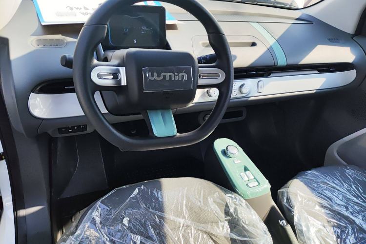 Used CHANGAN Lumin 2025 205km Refreshing Edition Center Console