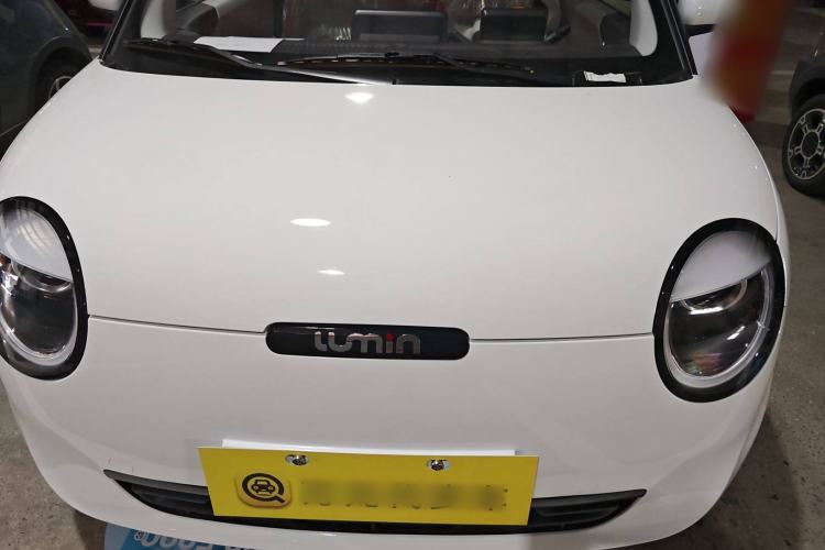 Used CHANGAN Lumin 2025 301km Honey Dew Edition Engine Bay