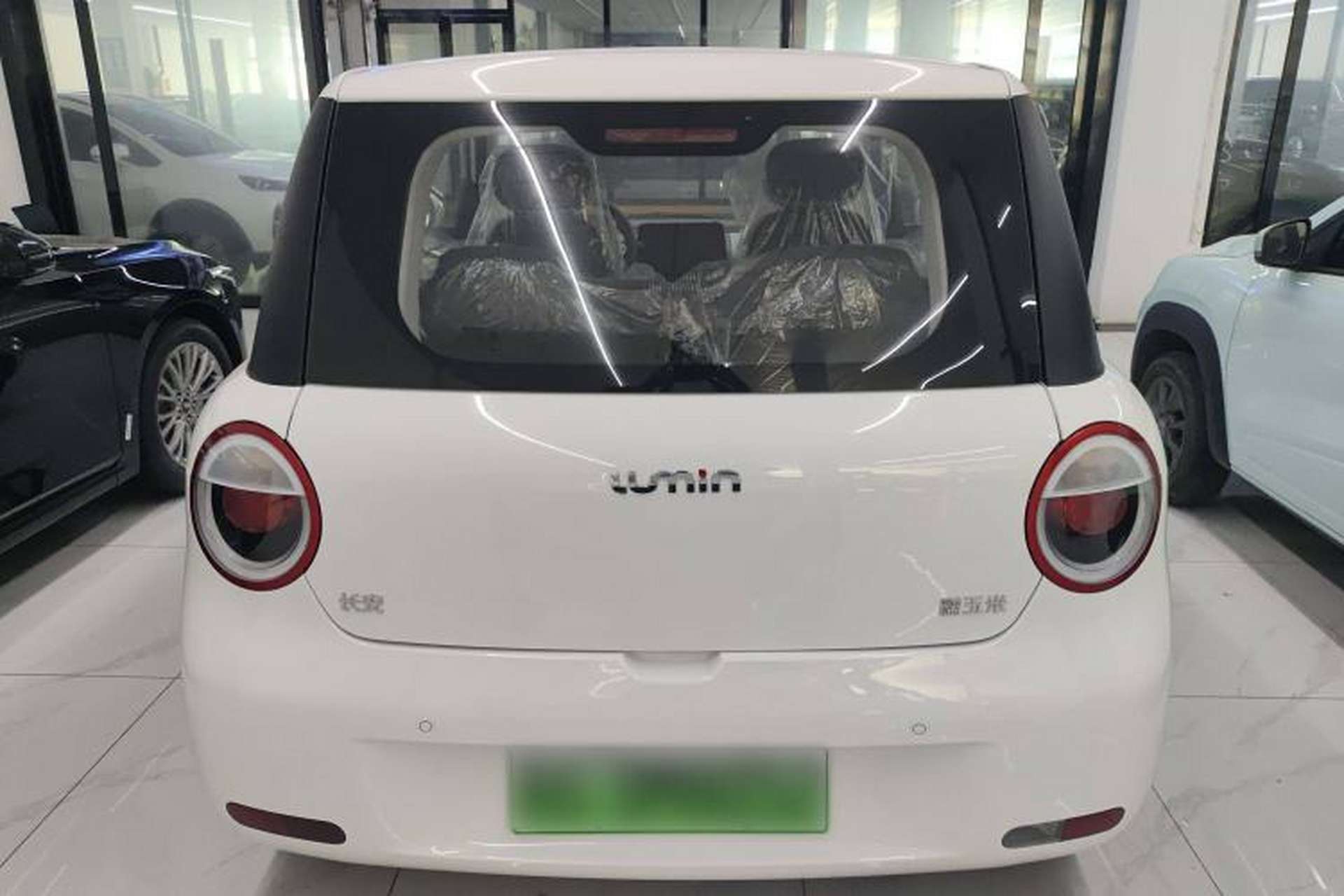 Used CHANGAN Lumin 2025 205 km Xiangqin Version Exterior 4