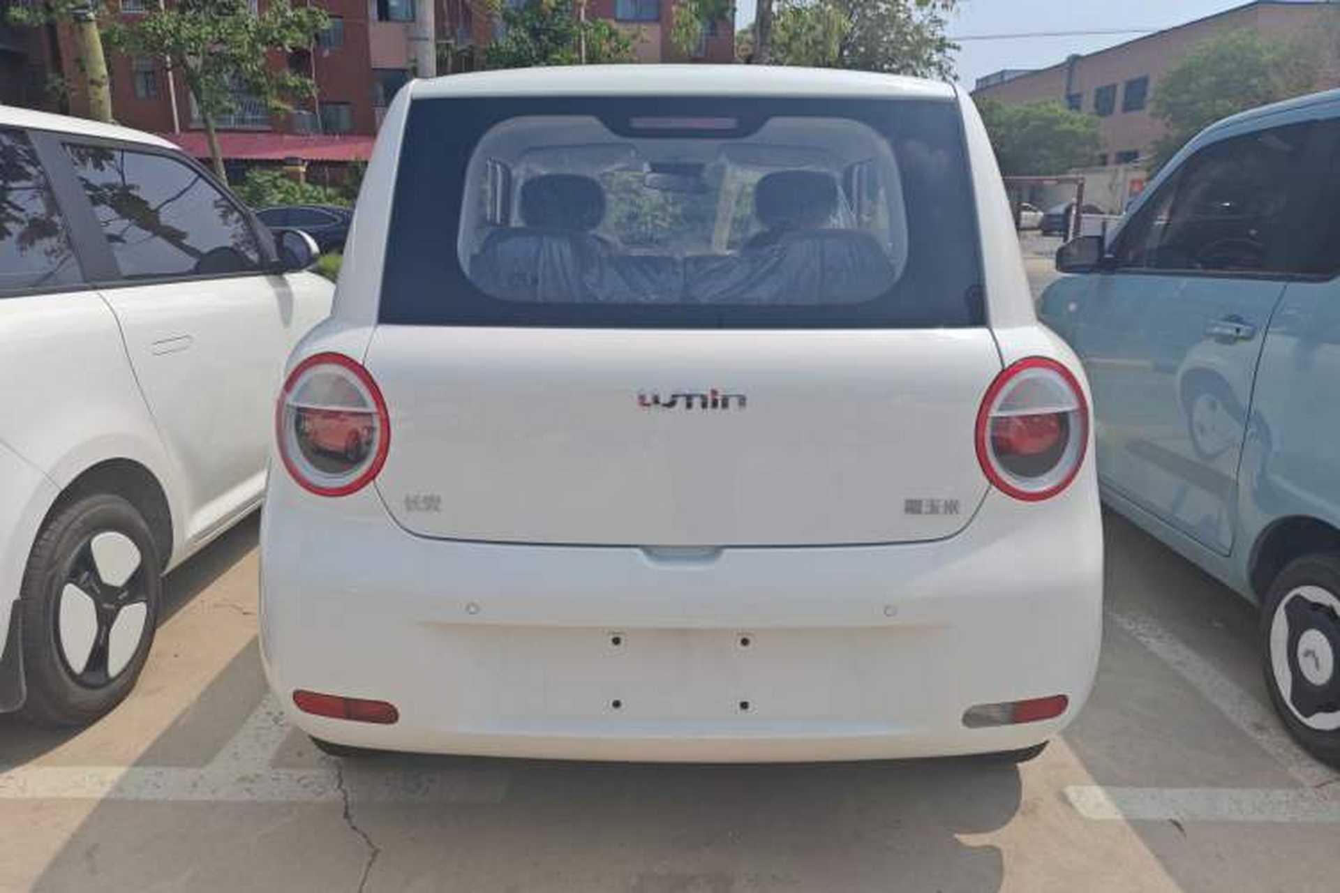 Used CHANGAN Lumin 2025 205km Refreshing Edition Exterior 4