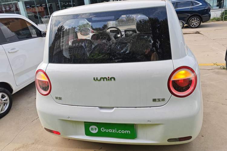 Used CHANGAN Lumin 2025 205km Refreshing Edition Exterior 4