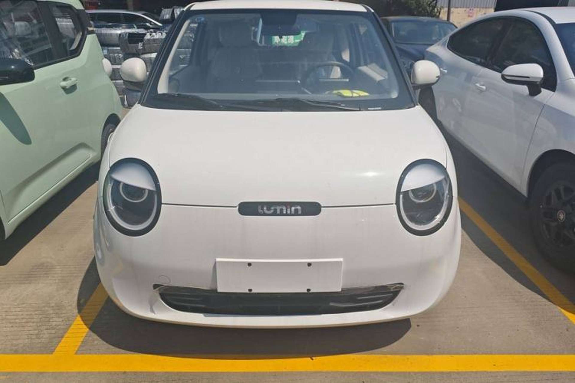 Used CHANGAN Lumin 2025 205 km Xiangqin Version Front