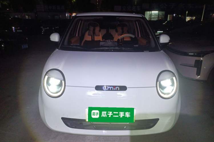 Used CHANGAN Lumin 2025 205km Refreshing Edition Front