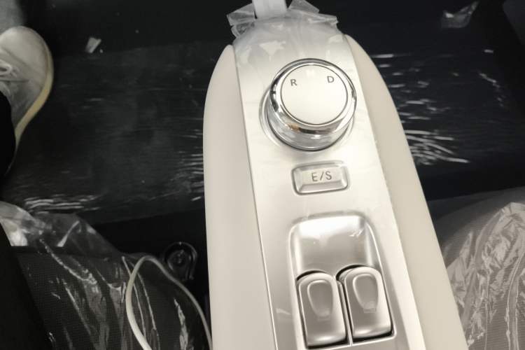 Used CHANGAN Lumin 2025 205 km Xiangqin Version Gear Lever