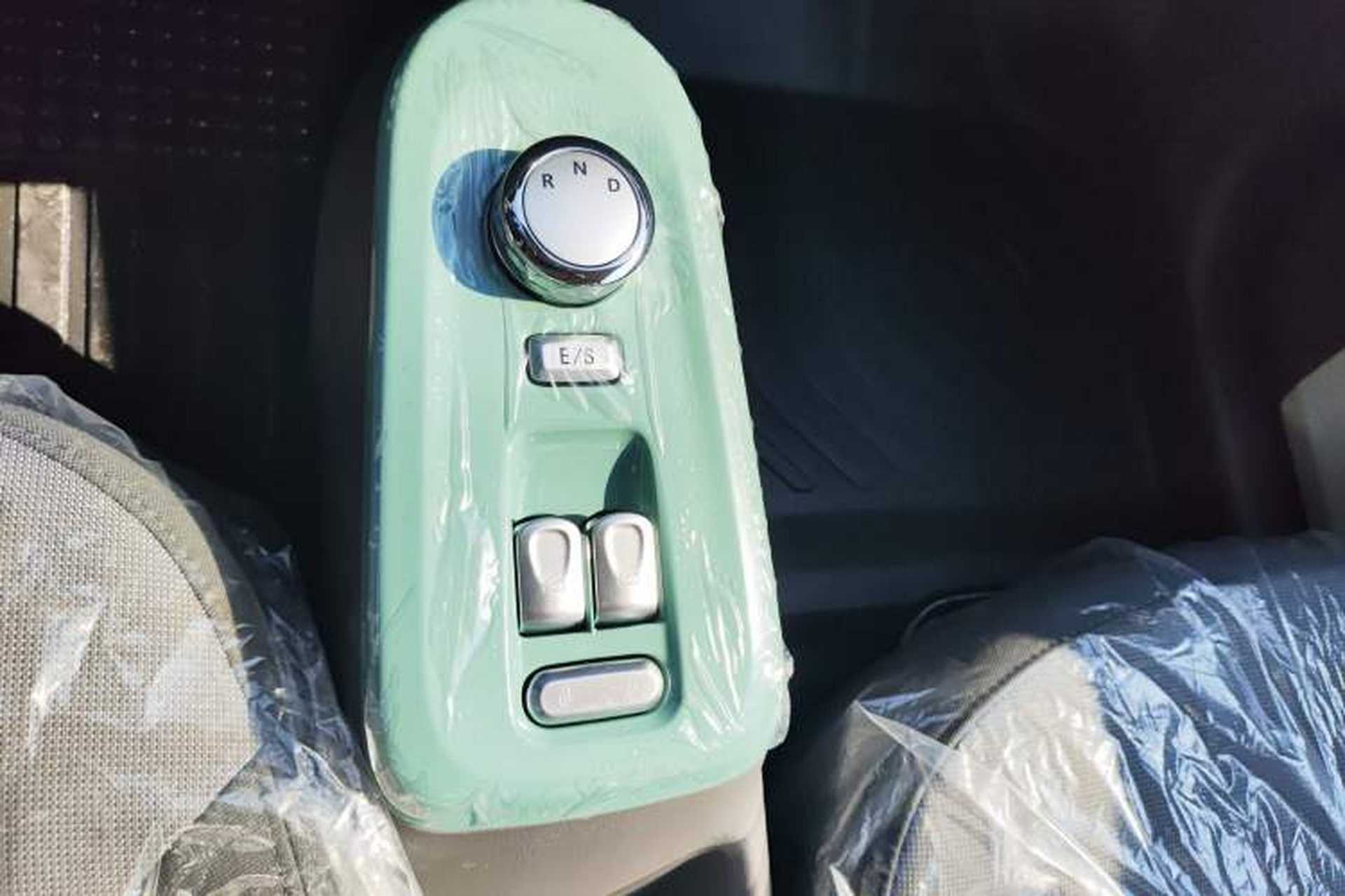 Used CHANGAN Lumin 2025 205km Refreshing Edition Gear Lever