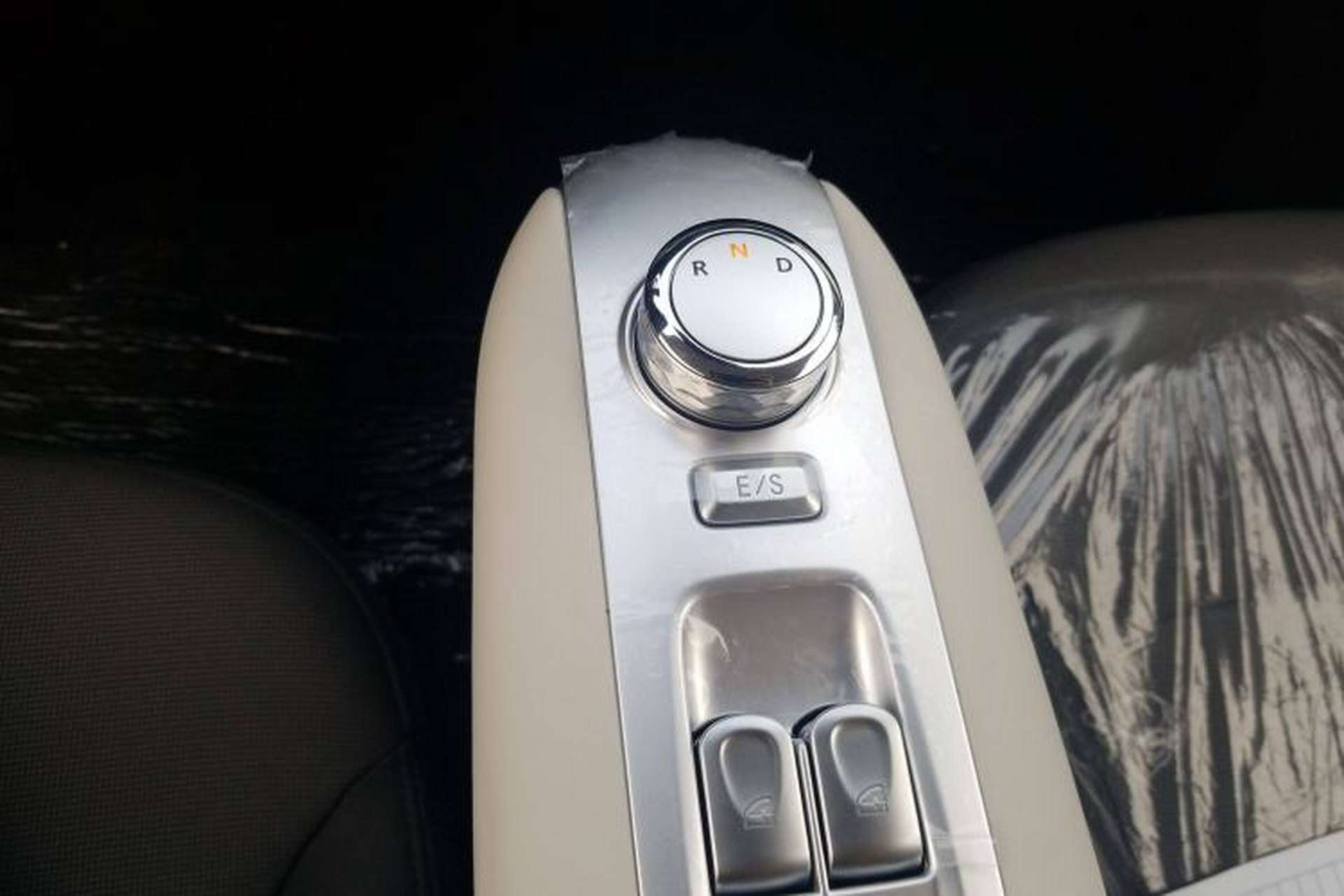 Used CHANGAN Lumin 2025 205 km Xiangqin Version Gear Lever