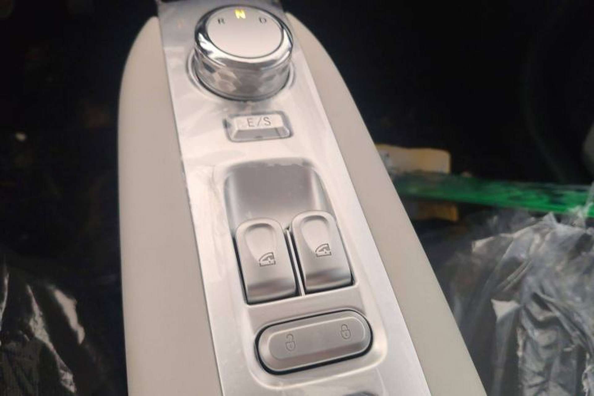 Used CHANGAN Lumin 2025 205 km Xiangqin Version Gear Lever