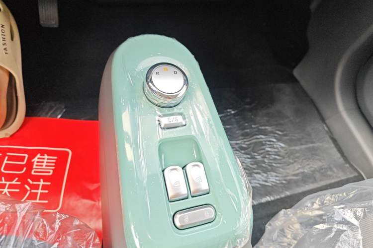 Used CHANGAN Lumin 2025 205km Refreshing Edition Gear Lever