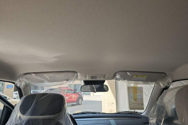 Used CHANGAN Lumin 2025 205km Refreshing Edition Headliner