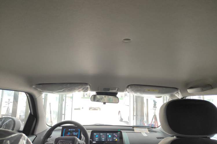 Used CHANGAN Lumin 2025 205 km Xiangqin Version Headliner
