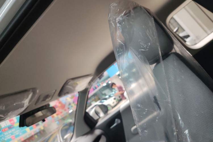 Used CHANGAN Lumin 2025 205km Refreshing Edition Headliner
