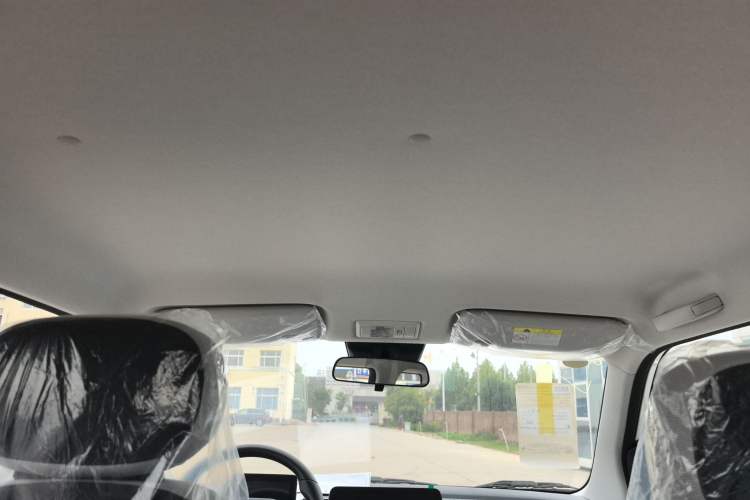 Used CHANGAN Lumin 2025 205 km Xiangqin Version Headliner