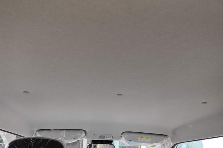 Used CHANGAN Lumin 2025 205km Refreshing Edition Headliner