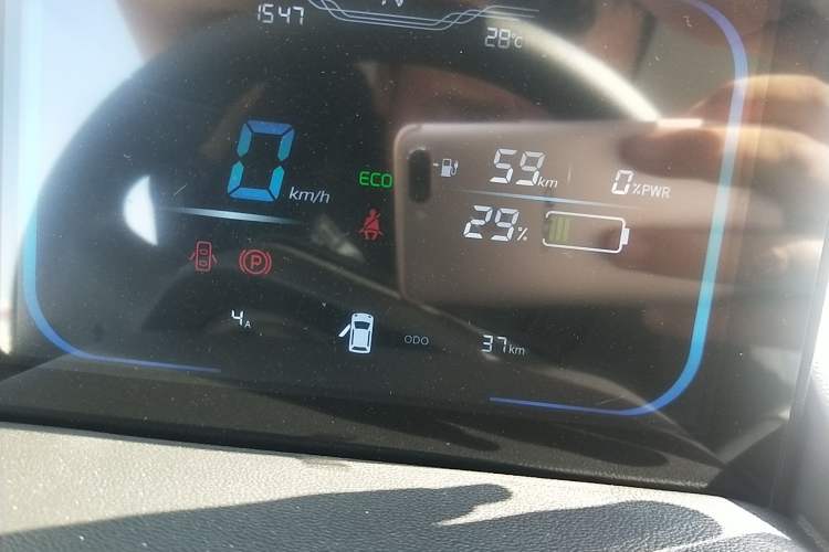Used CHANGAN Lumin 2025 205km Refreshing Edition Instrument Cluster