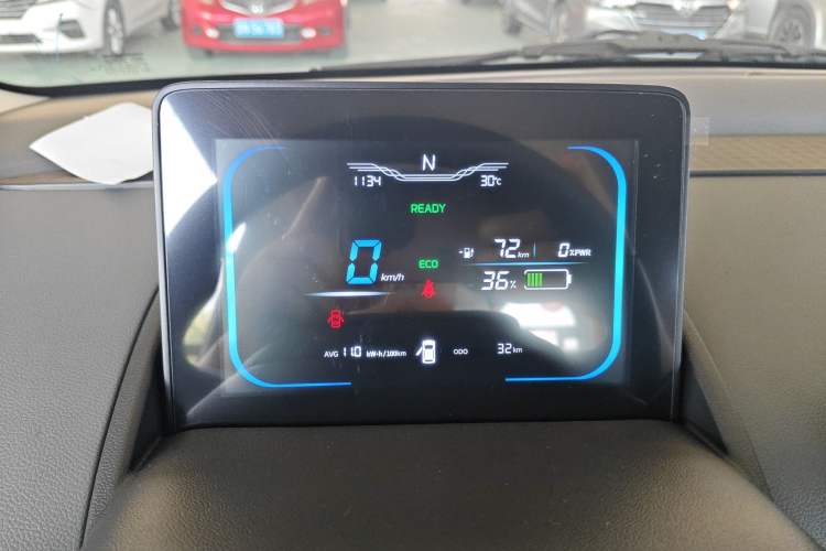 Used CHANGAN Lumin 2025 205 km Xiangqin Version Instrument Cluster