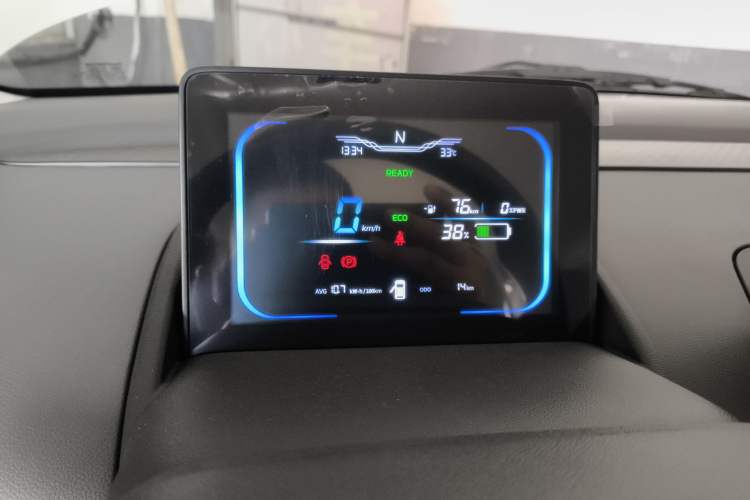 Used CHANGAN Lumin 2025 205 km Xiangqin Version Instrument Cluster
