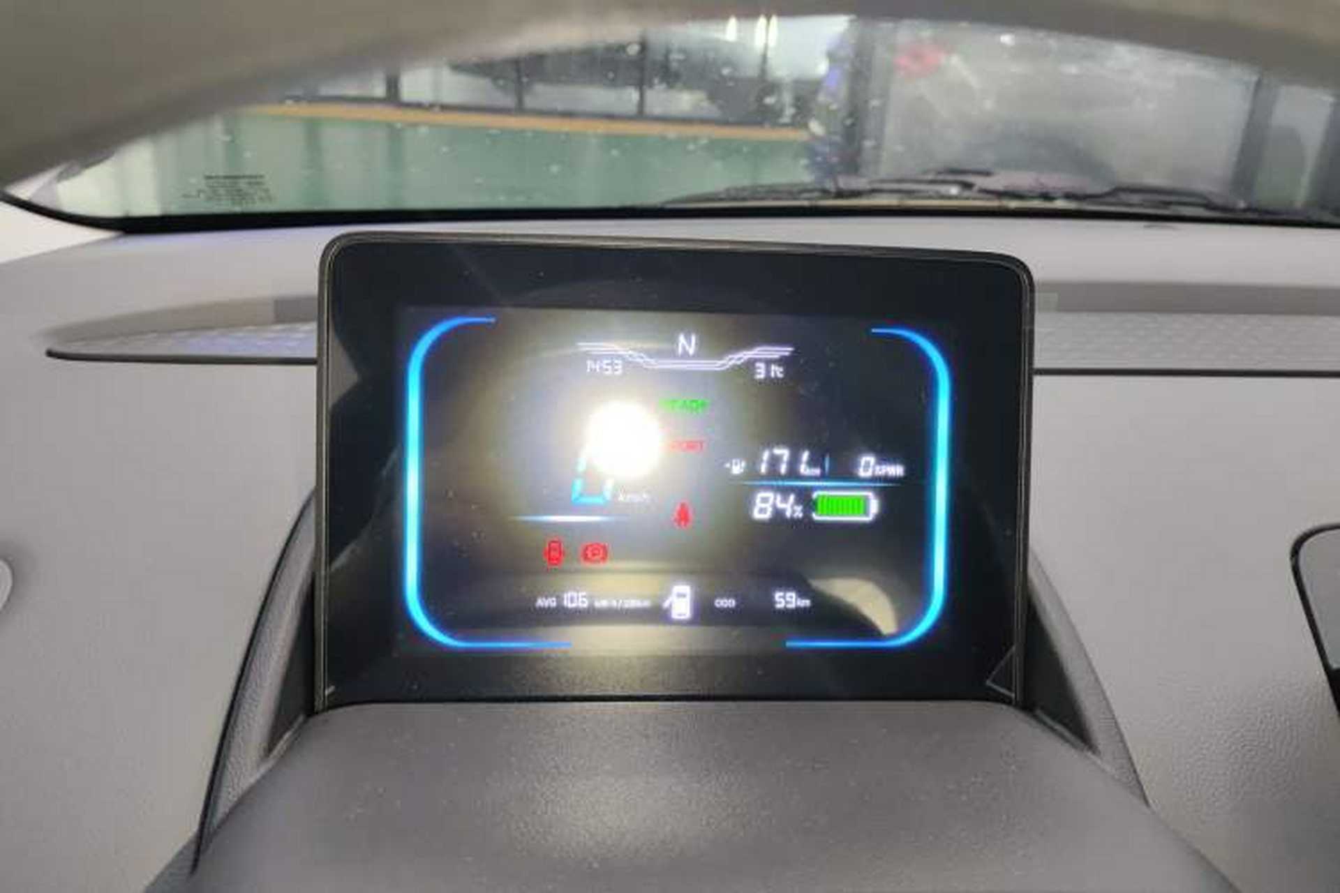 Used CHANGAN Lumin 2025 205 km Xiangqin Version Instrument Cluster