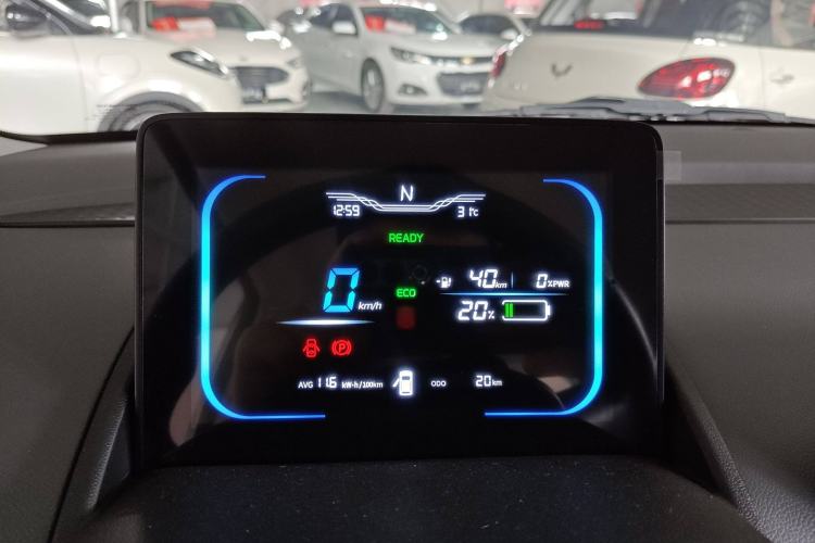 Used CHANGAN Lumin 2025 205 km Xiangqin Version Instrument Cluster