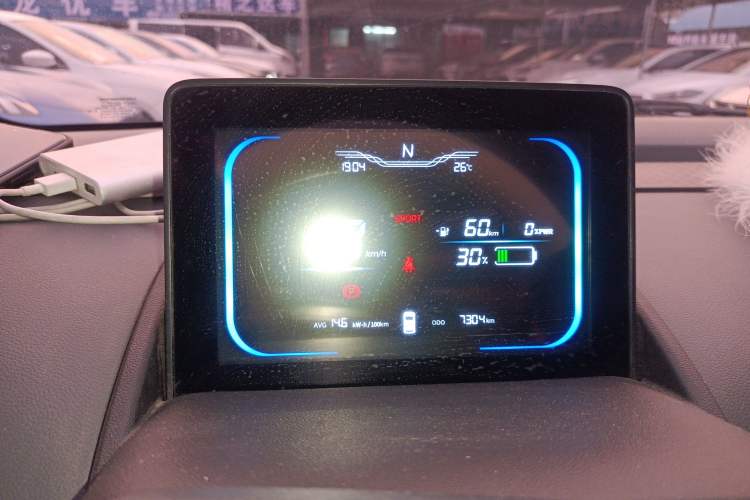Used CHANGAN Lumin 2025 205km Refreshing Edition Instrument Cluster