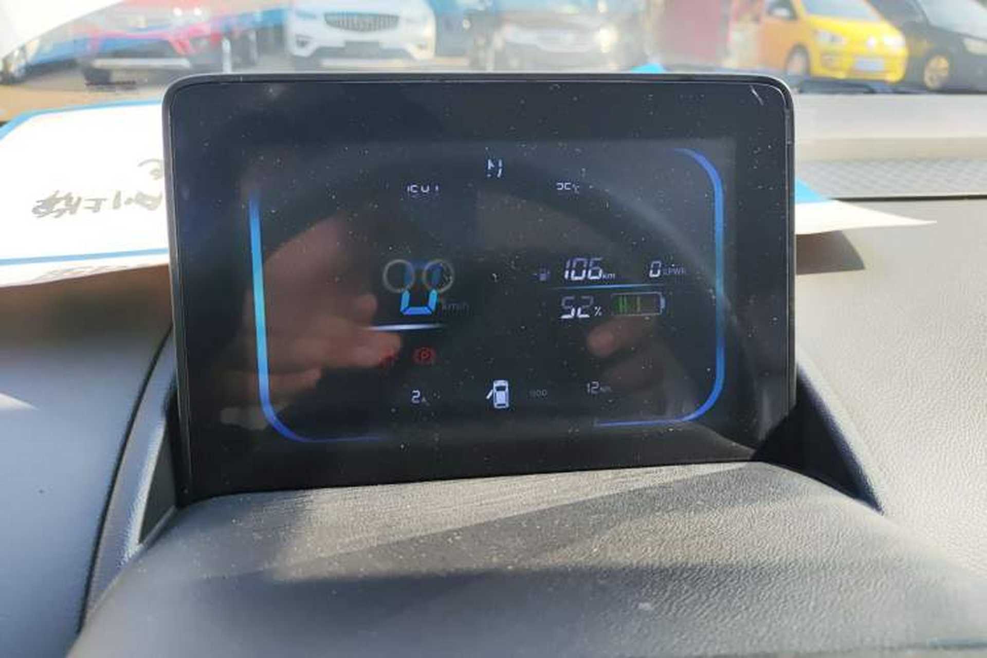 Used CHANGAN Lumin 2025 205km Refreshing Edition Instrument Cluster