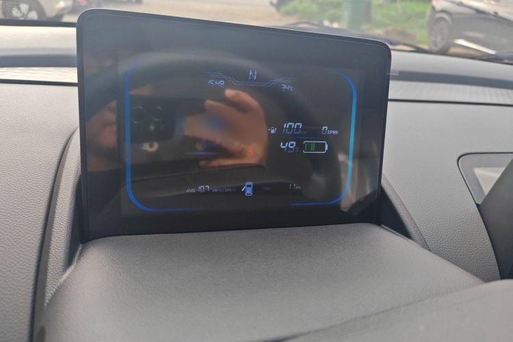 Used CHANGAN Lumin 2025 205 km Xiangqin Version Instrument Cluster