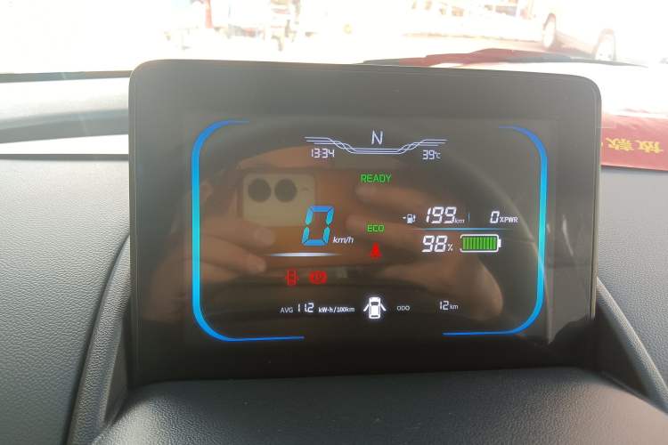 Used CHANGAN Lumin 2025 205 km Xiangqin Version Instrument Cluster