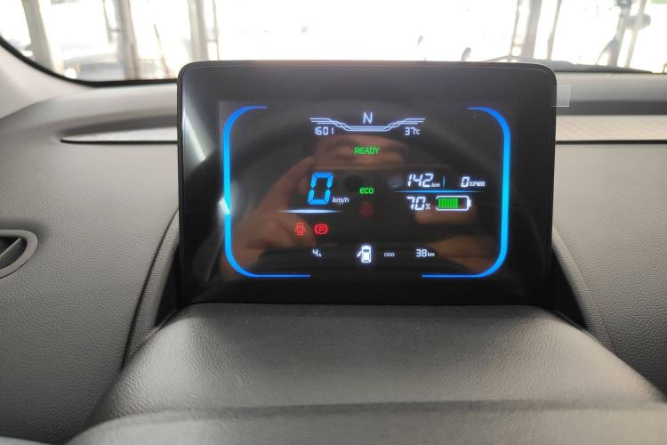 Used CHANGAN Lumin 2025 205 km Xiangqin Version Instrument Cluster